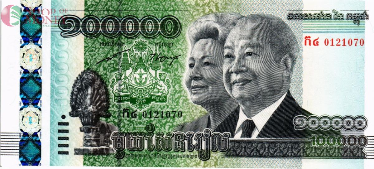 КАМБОДЖА 100000 РИЕЛЬ 1