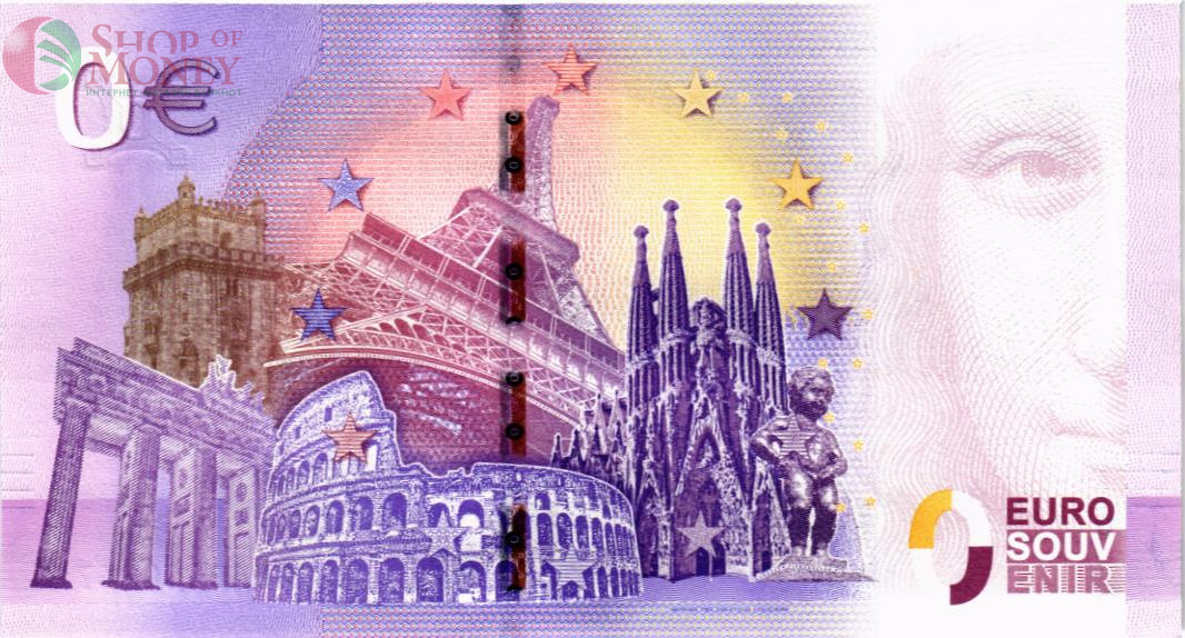 GALLERIA VITTORIO EMANUELE MILANO 0 ЕВРО 2