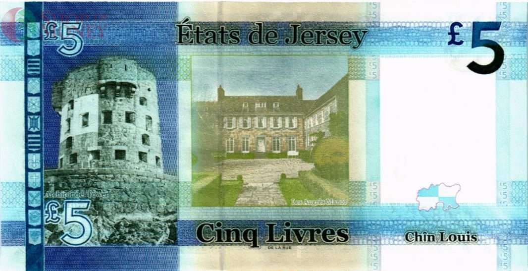 ДЖЕРСИ 5 ФУНТОВ 2