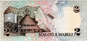 ЛЕСОТО 2 МАЛОТИ 2