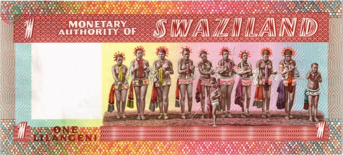 СВАЗИЛЕНД 1 ЛИЛАНГЕНИ 2