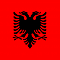 Албания фото раздела