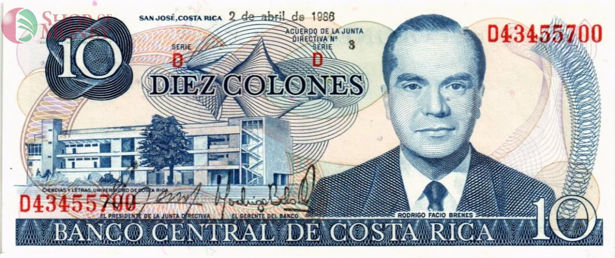 КОСТА-РИКА 10 КОЛОН 1