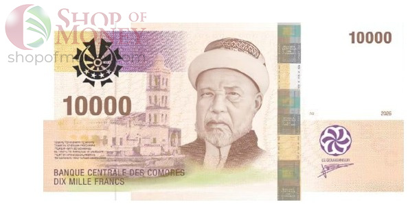 КАМОРСКИЕ ОСТРОВА 10000 ФРАНКОВ 1