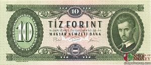 ВЕНГРИЯ 10 ФОРИНТОВ 2