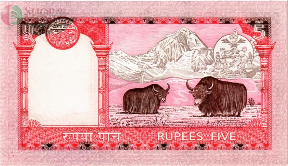 НЕПАЛ 5 РУПИЙ 2