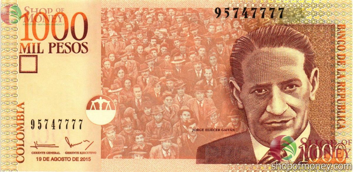 КОЛУМБИЯ 1000 ПЕСО #95747777 1