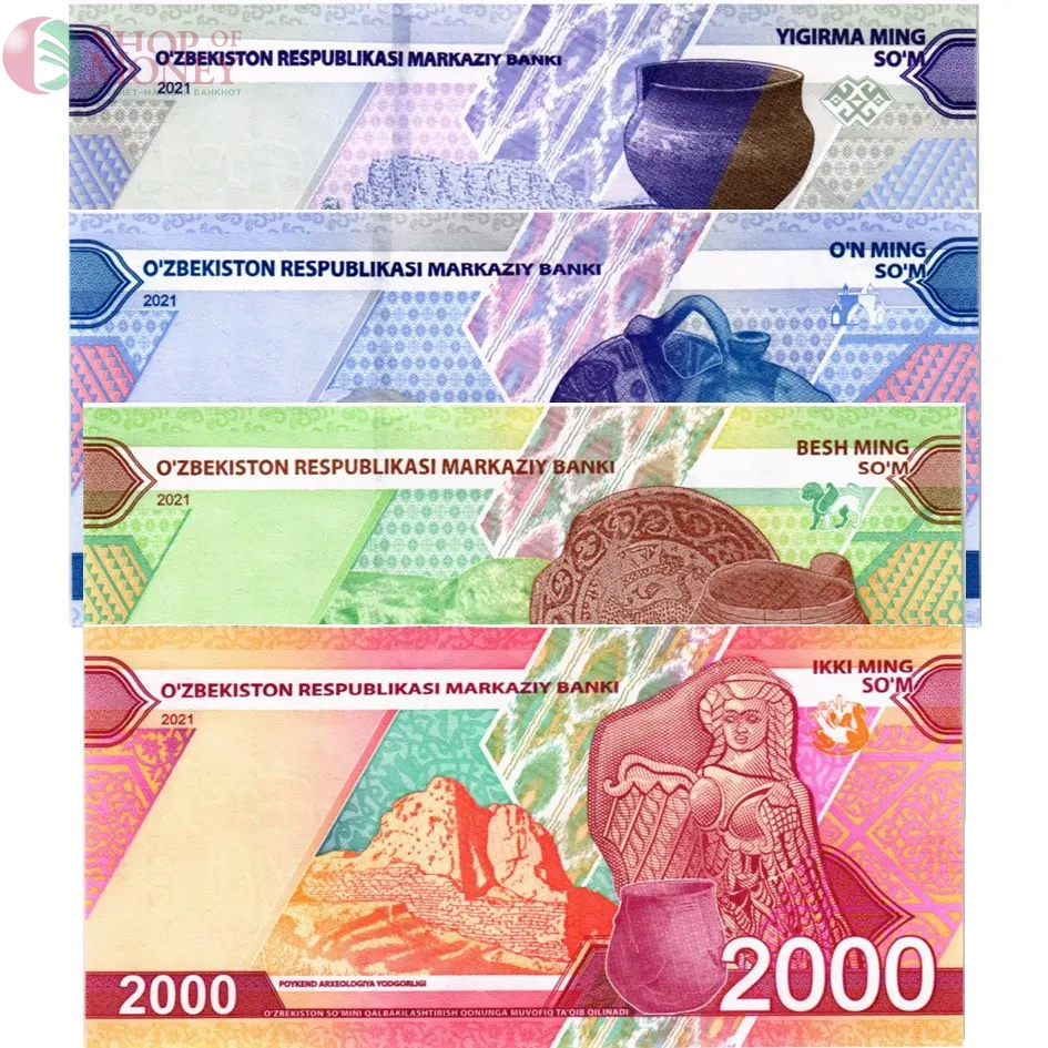 УЗБЕКИСТАН 2000 5000 10000 20000 СУМ 2