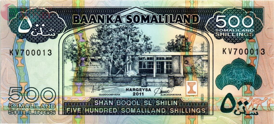 СОМАЛИЛЕНД 500 ШИЛЛИНГОВ 1