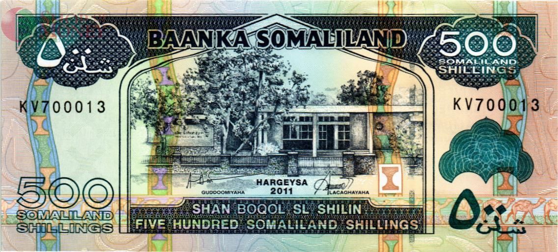 СОМАЛИЛЕНД 500 ШИЛЛИНГОВ 1