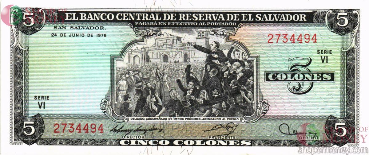 САЛЬВАДОР 5 КОЛОН 1
