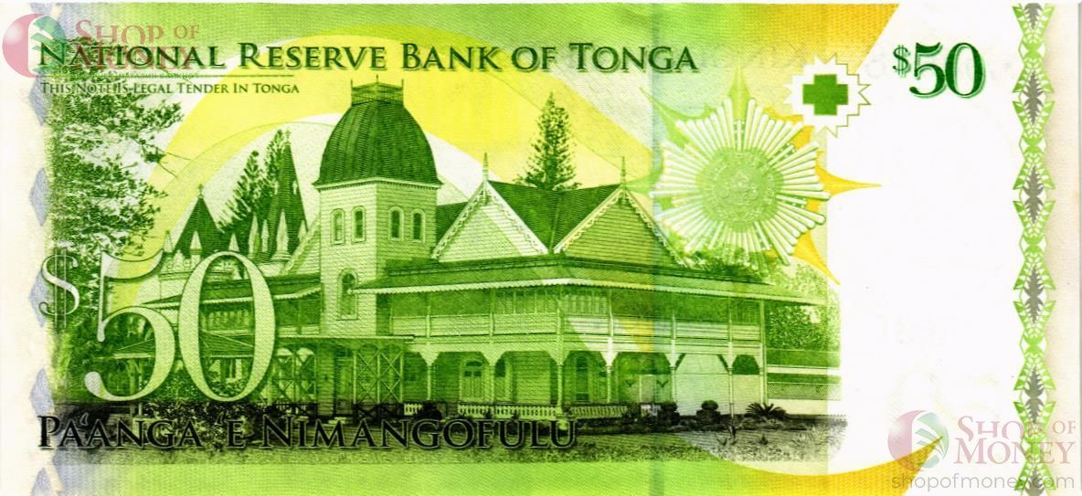 ТОНГА 50 ПААНГА 2