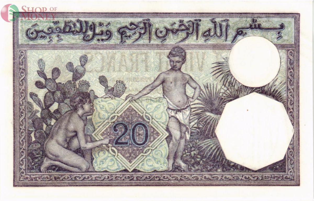 АЛЖИР 20 ФРАНКОВ 2