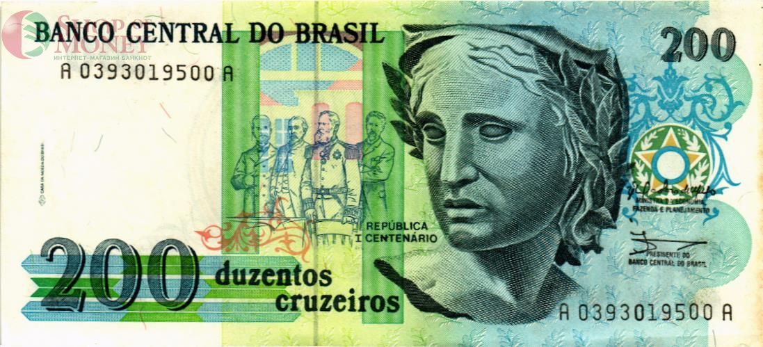 БРАЗИЛИЯ 200 КРУЗЕЙРО 1