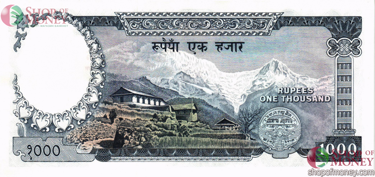 НЕПАЛ 1000 РУПИЙ 2
