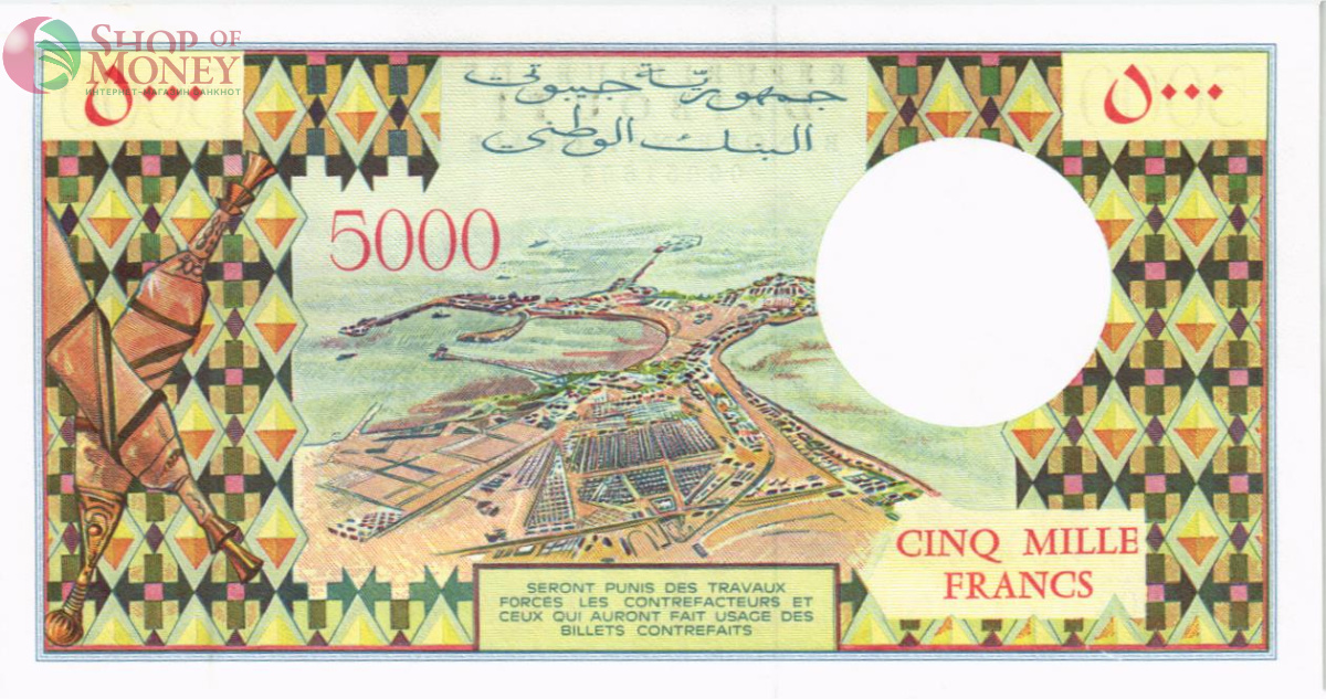 ДЖИБУТИ 5000 ФРАНКОВ 2