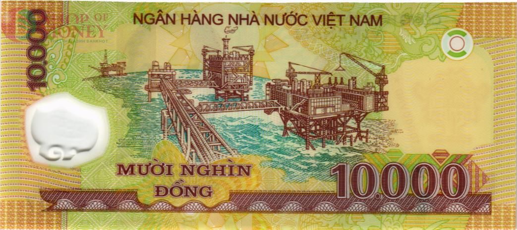 ВЬЕТНАМ 10000 ДОНГ 2