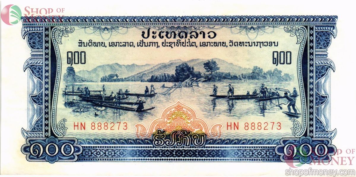 ЛАОС 100 КИП 1