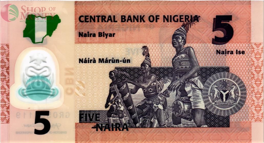 НИГЕРИЯ 5 НАЙРА 2