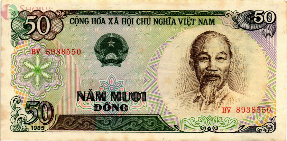 ВЬЕТНАМ 50 ДОНГ 1