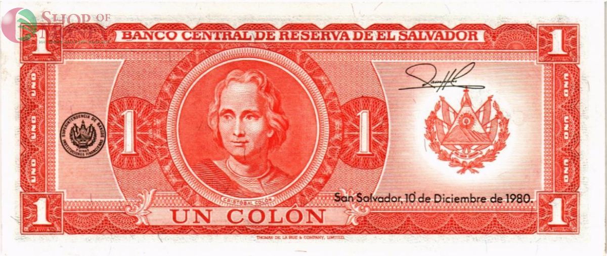 САЛЬВАДОР 1 КОЛОН 2