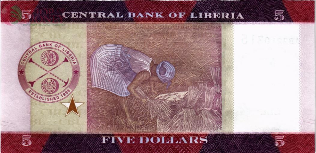 ЛИБЕРИЯ 5 ДОЛЛАРОВ 2