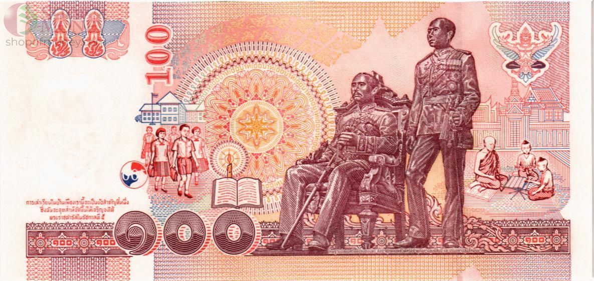 ТАИЛАНД 100 БАТ 2