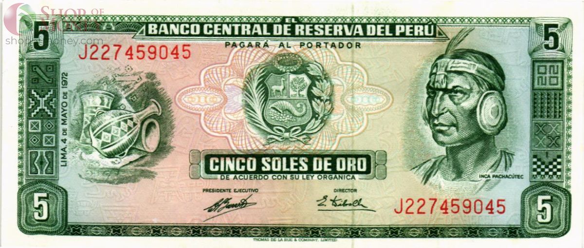 ПЕРУ 5 СОЛЬ 1