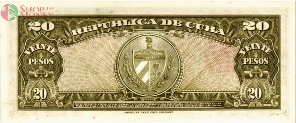 КУБА 20 ПЕСО 2