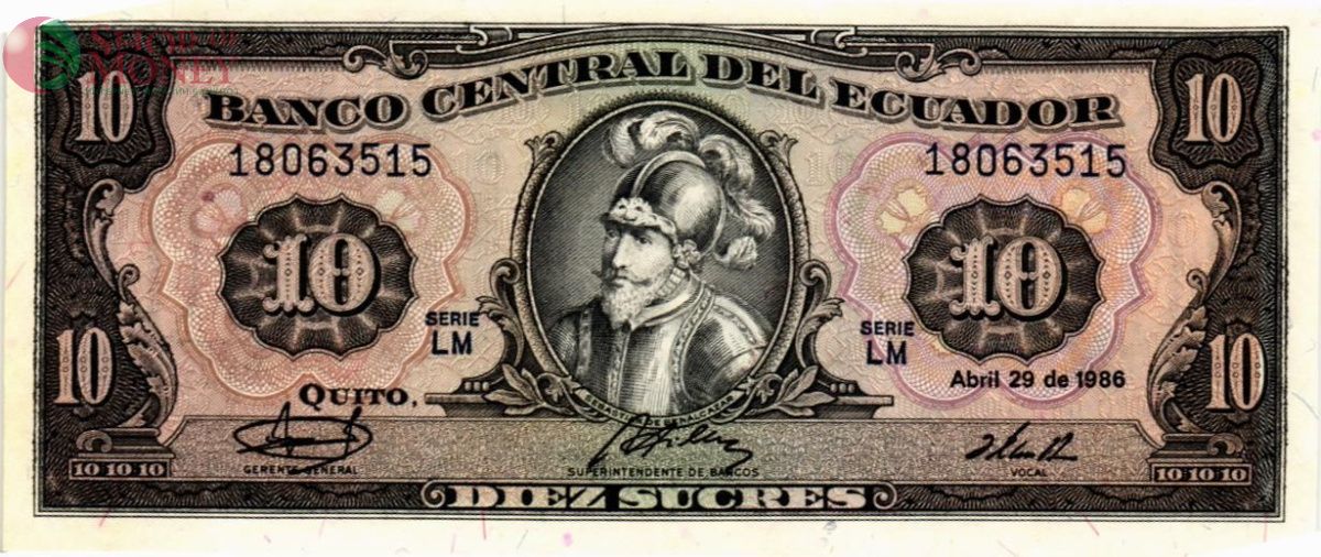 ЭКВАДОР 10 CУКРЕ 1