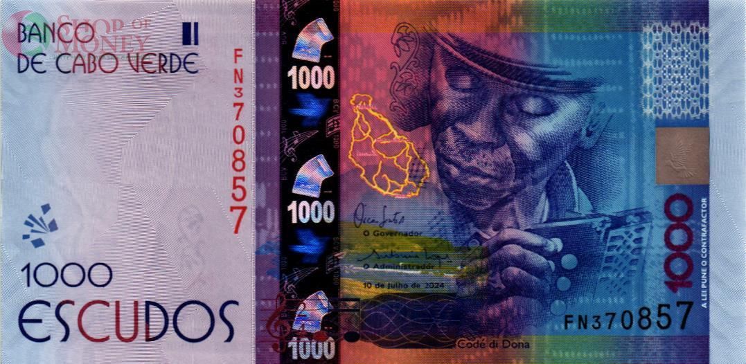 КАБО-ВЕРДЕ 1000 ЭСКУДО 1