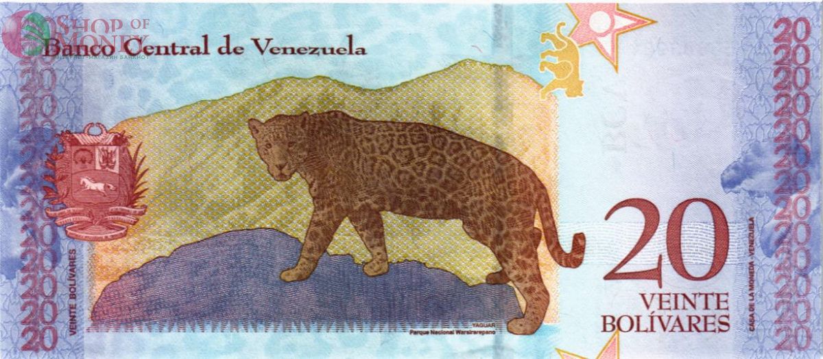 ВЕНЕСУЭЛА 20 БОЛИВАР 2