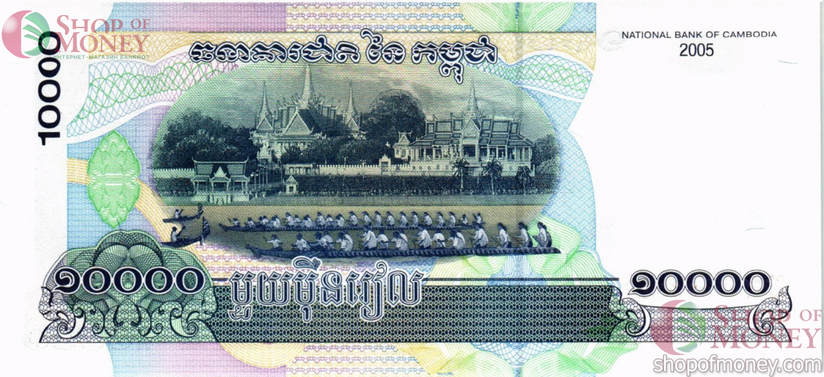 КАМБОДЖА 10000 РИЕЛЬ 2
