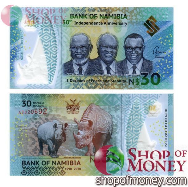 НАМИБИЯ 10 20 30 50 100 200 ДОЛЛАРОВ 6
