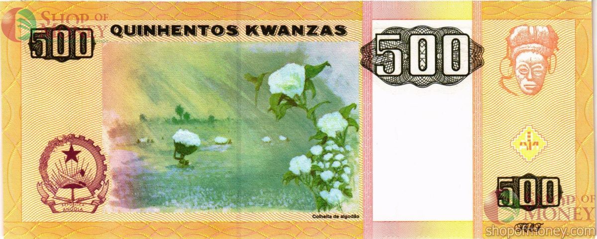 АНГОЛА 500 КВАНЗА 2