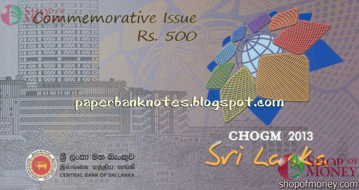 ШРИ-ЛАНКА 500 РУПИЙ (В БУКЛЕТЕ) 1