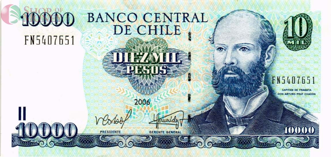 ЧИЛИ 10000 ПЕСО 1