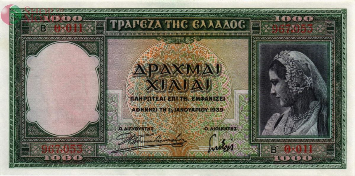 ГРЕЦИЯ 1000 ДРАХМ 1