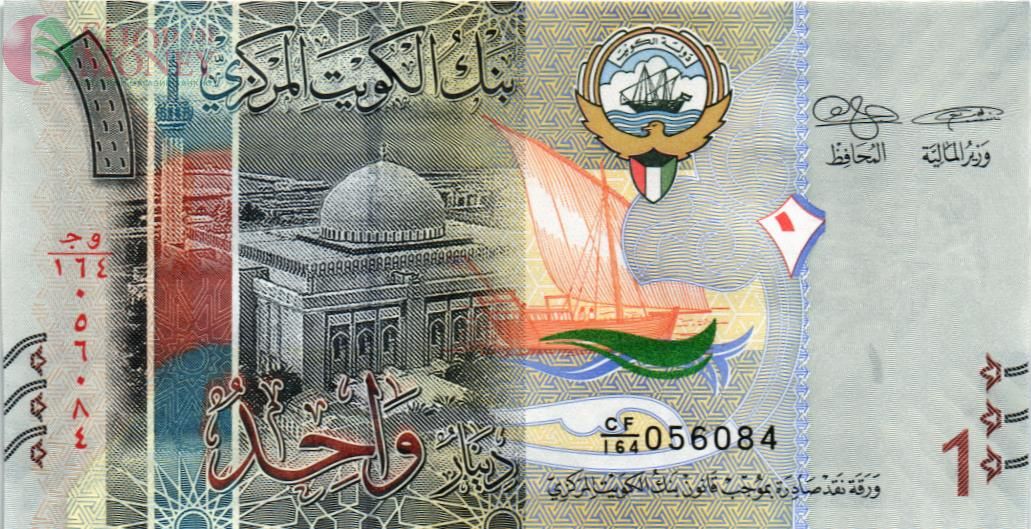 КУВЕЙТ 1 ДИНАР 1