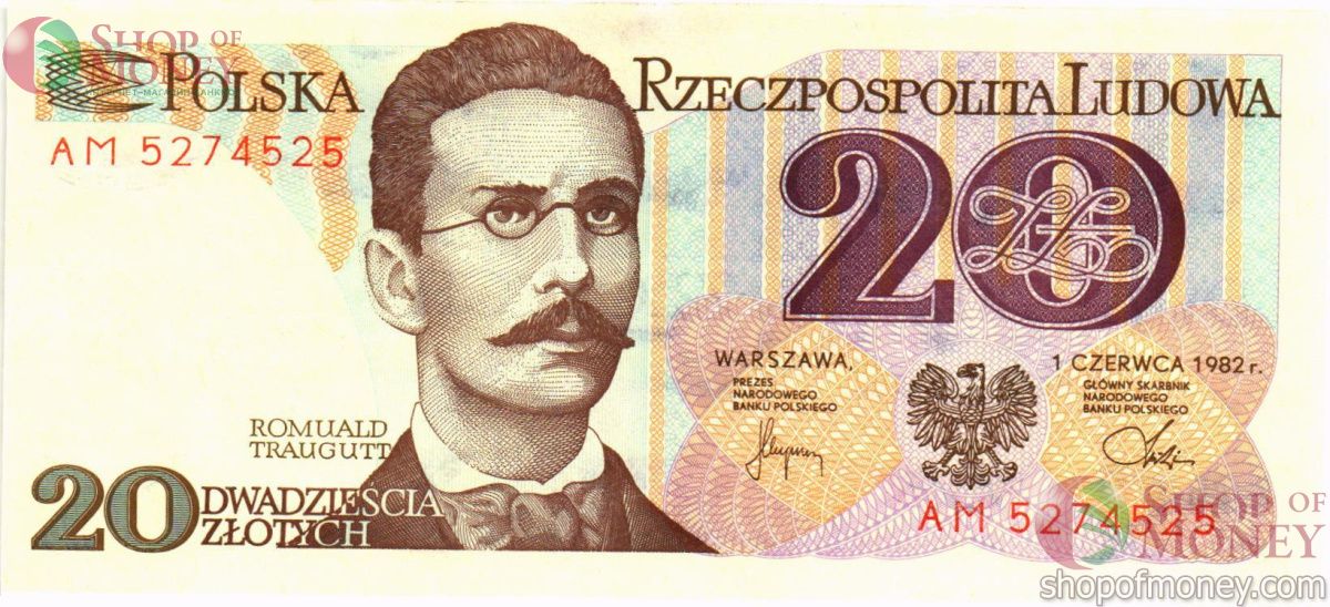 ПОЛЬША 20 ЗЛОТЫХ 1