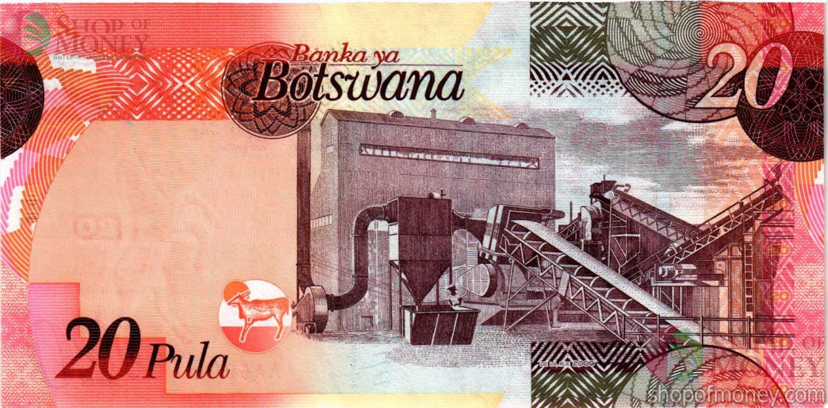 БОТСВАНА 20 ПУЛА 2