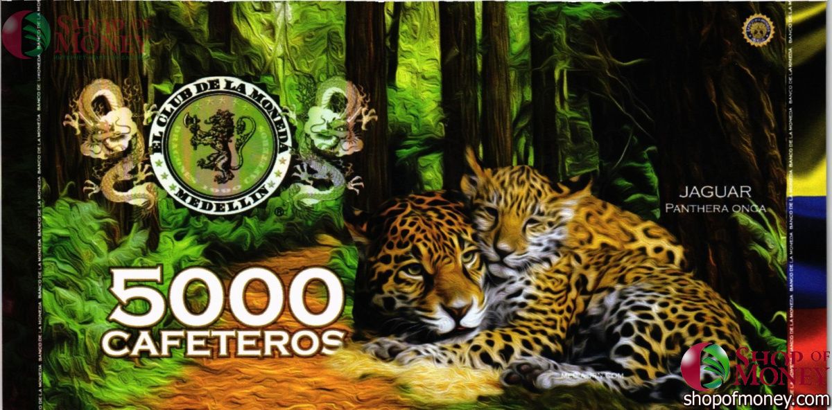 КОЛУМБИЯ КАФЕТЕРОС (ДИКИЕ ЖИВОТНЫЕ) 8