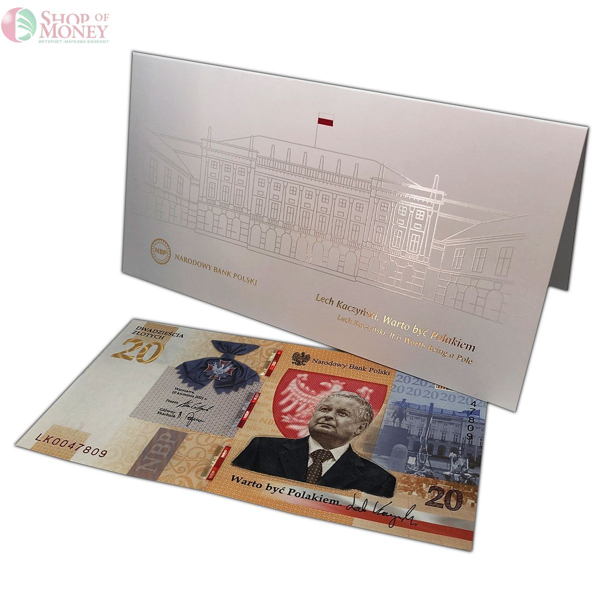ПОЛЬША 20 ЗЛОТЫХ (В БУКЛЕТЕ) 1