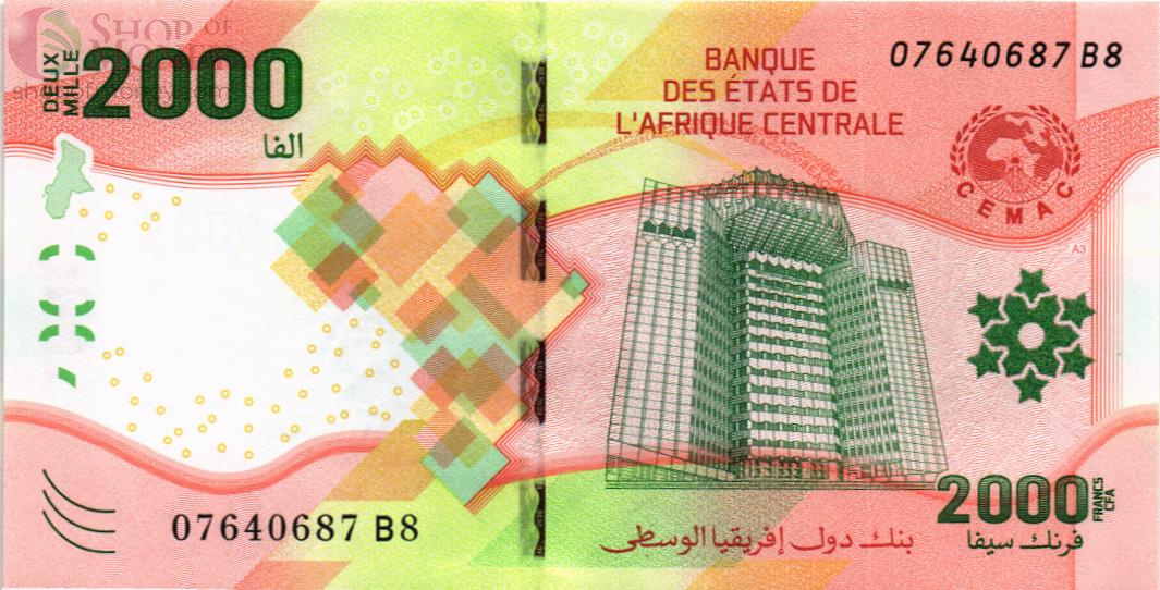 CAS - ЦЕНТРАЛЬНАЯ АФРИКА 2000 ФРАНКОВ 1