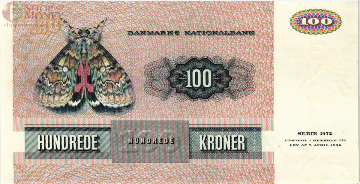 ДАНИЯ 100 КРОН 2