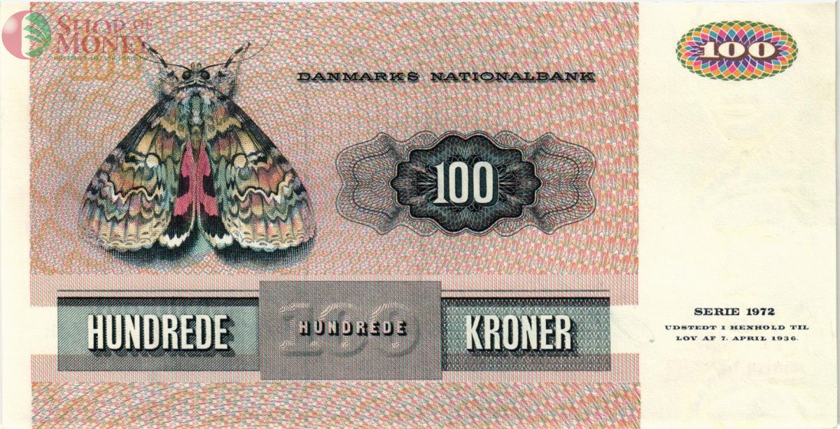 ДАНИЯ 100 КРОН 2