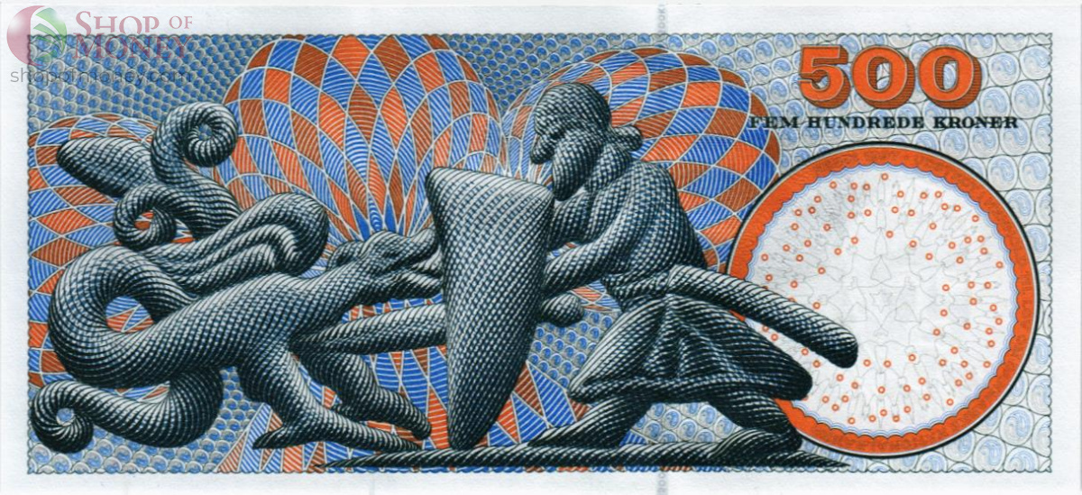 ДАНИЯ 500 КРОН 2