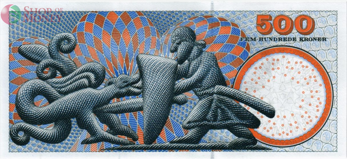 ДАНИЯ 500 КРОН 2