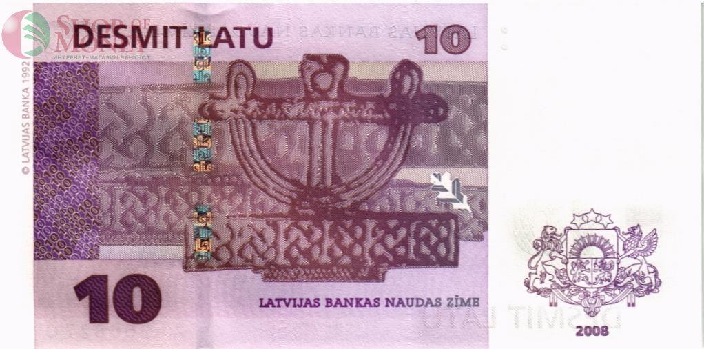 ЛАТВИЯ 10 ЛАТ 2