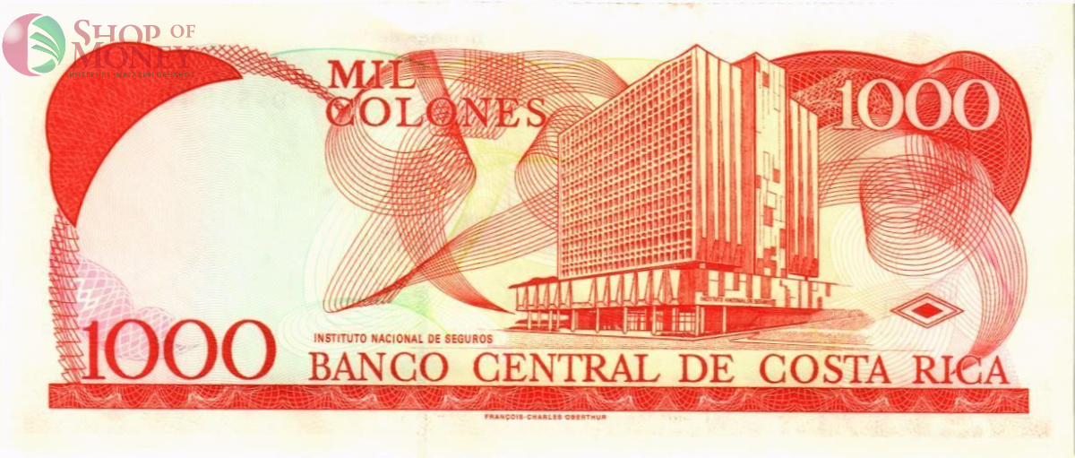 КОСТА-РИКА 1000 КОЛОН 2